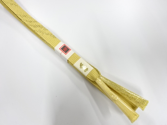 Japanese Kimono / Accessories Silk